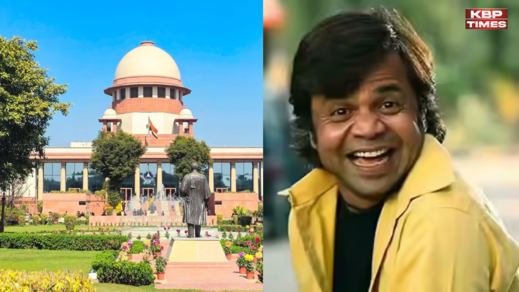 supreme court and rajpal yadav