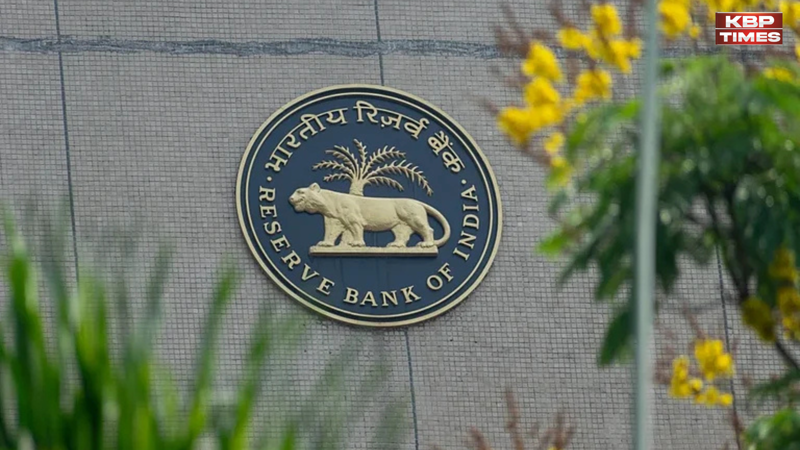 RBI Auction