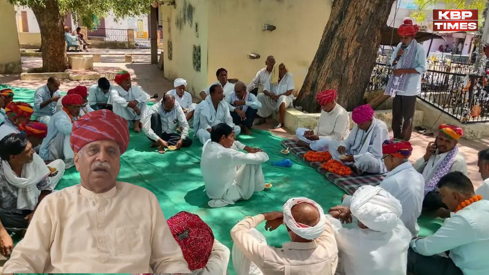 Kissan Mahapanchayat