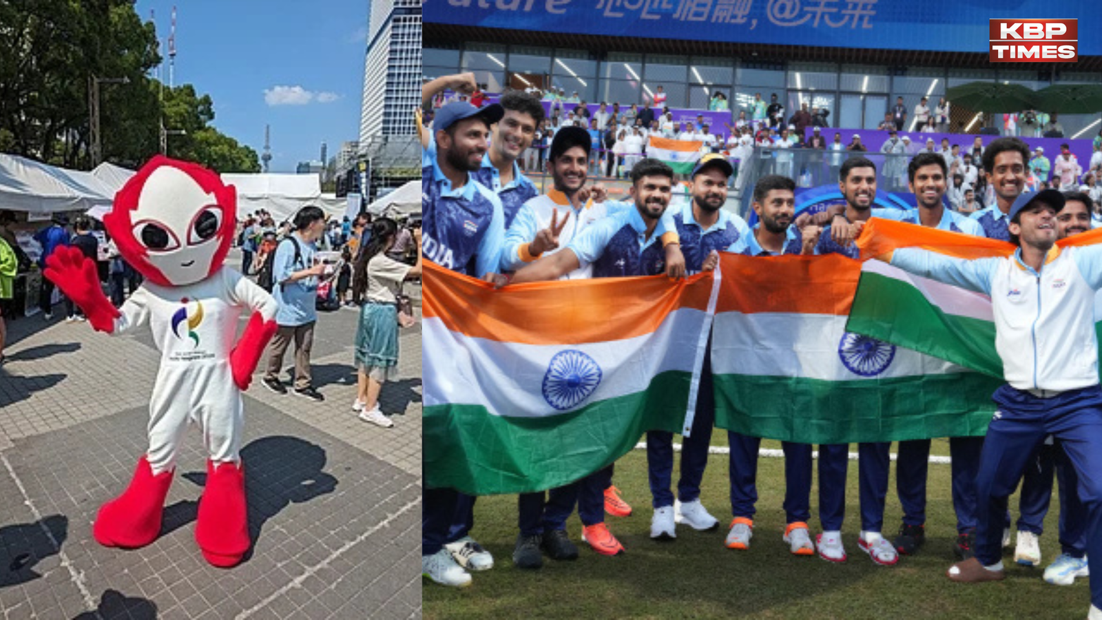 Asian Games 2026