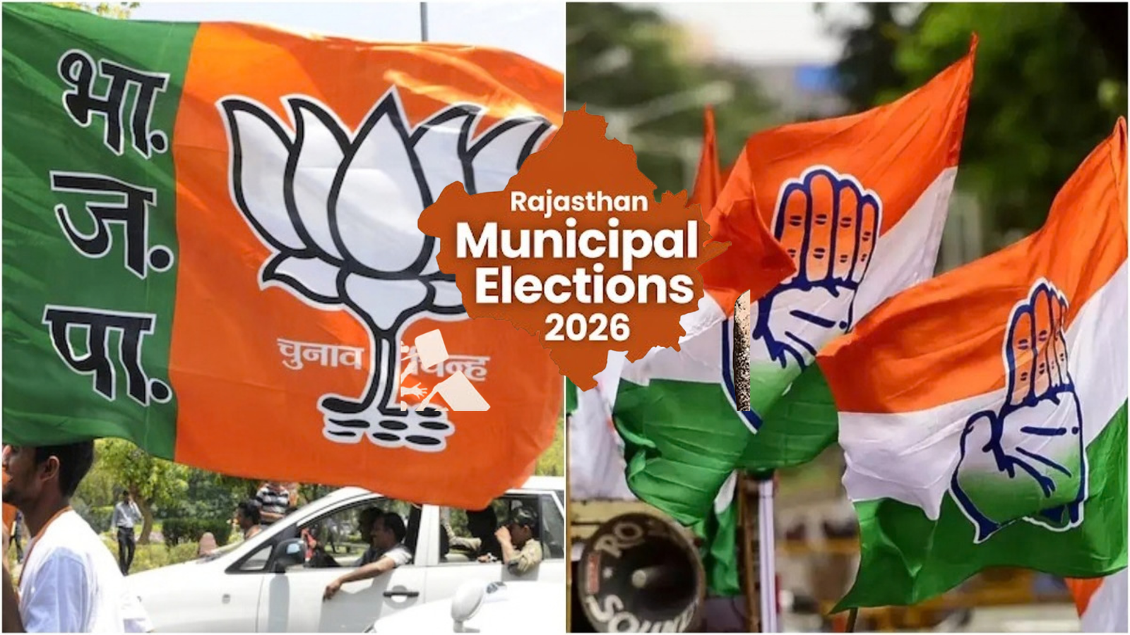 Strategy of BJP and Congress