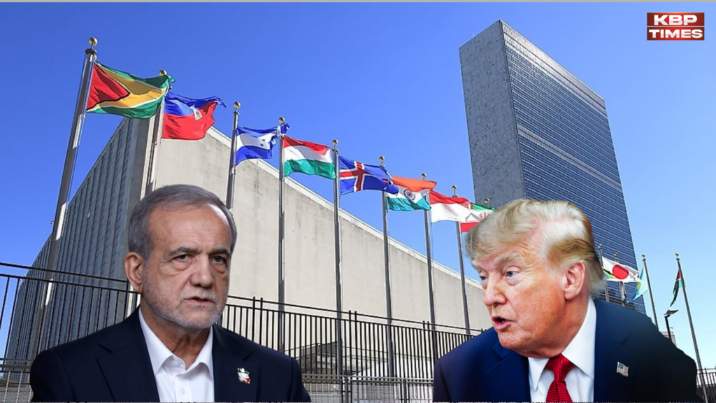 UN general debate trump and iran meet