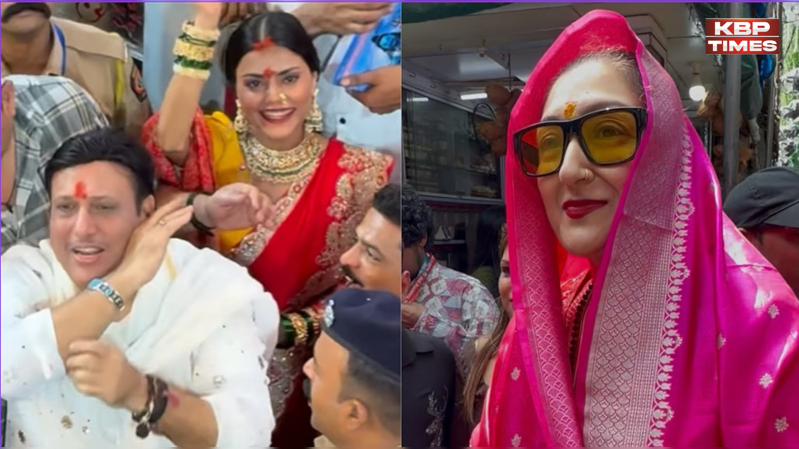 Govinda and Komal Rani