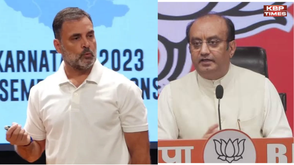 Rahul Gandhi and BJP