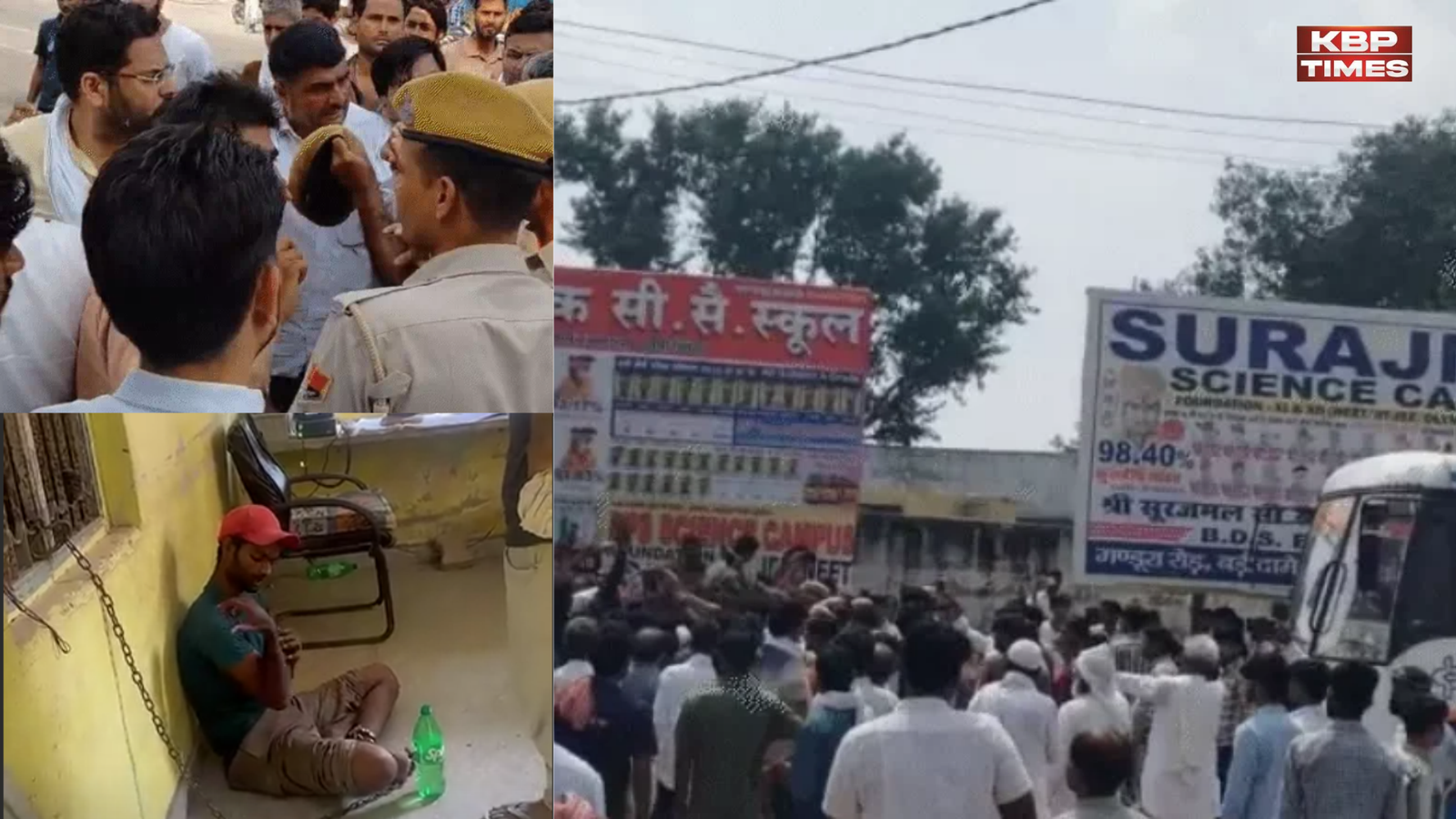 Murder in Alwar