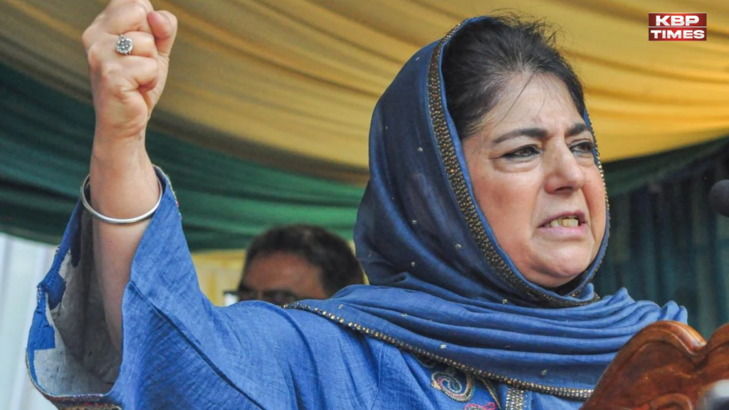 Mehbooba Mufti apeal