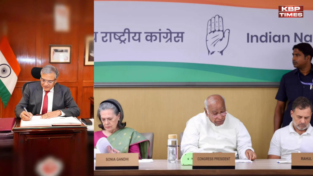 CEC and CWC meeting