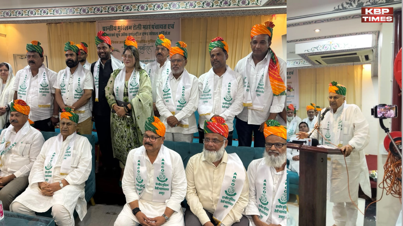 Honoured of muslim corporators
