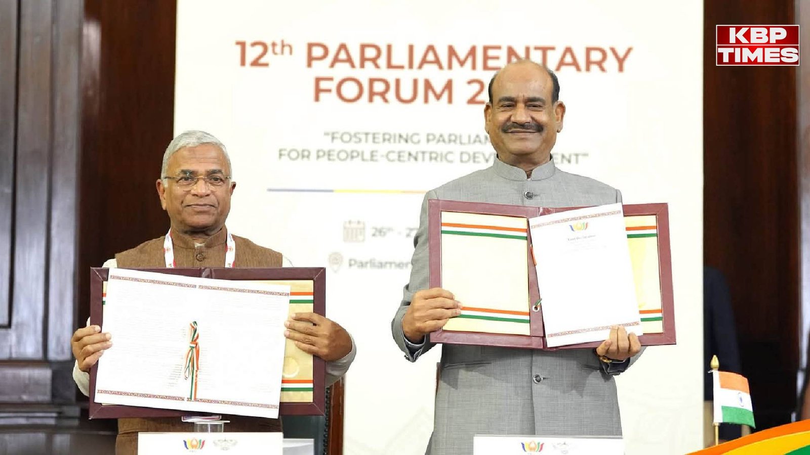 Brics Parliamentary Forum 2026