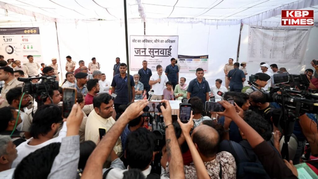 Rahul Gandhi News
