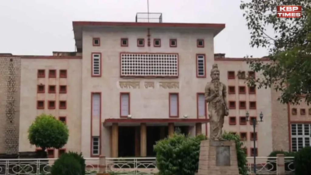 PIL in Rajasthan High Court