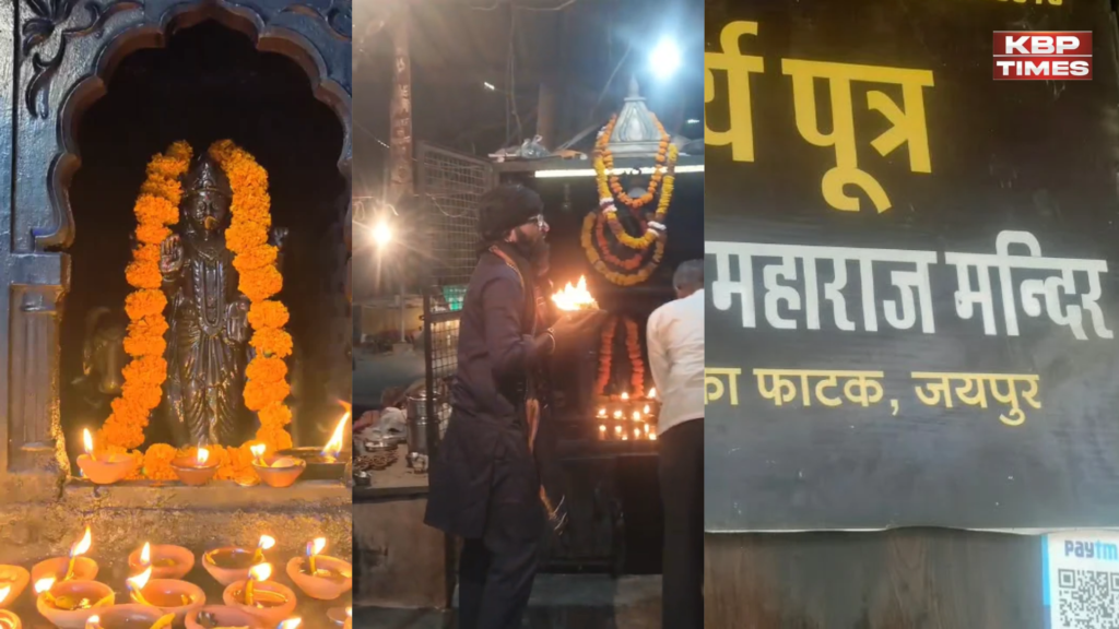 Shani Mandir in Jaipur