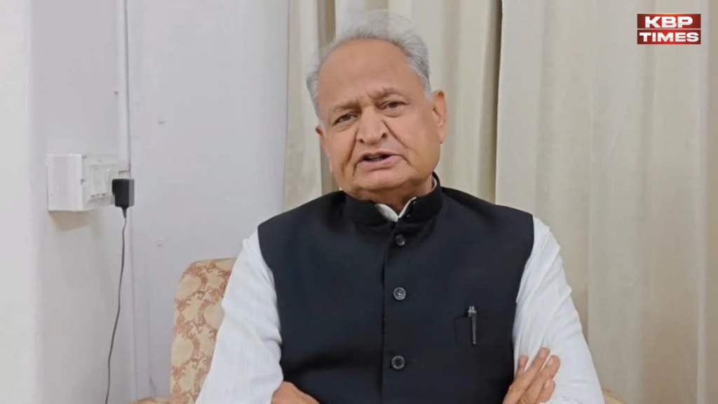 Ashok Gehlot statement