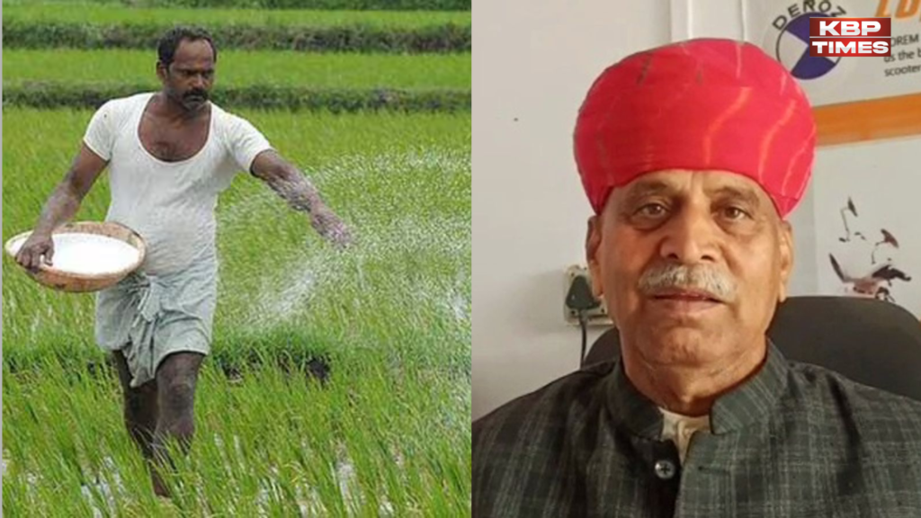 Farmers Demand