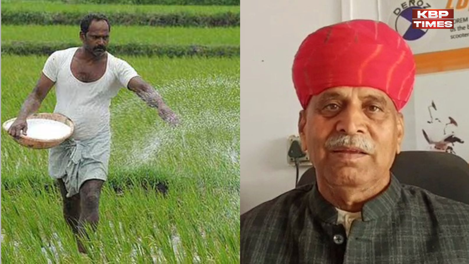 Farmers Demand