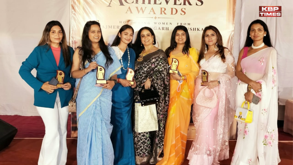 Women Achievement Award