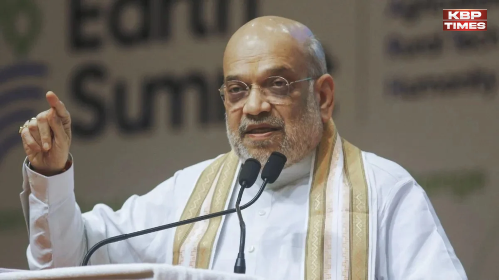 Home Minister