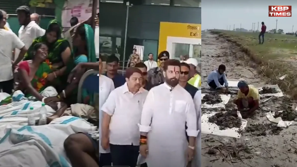 Boat Accident in Bihar