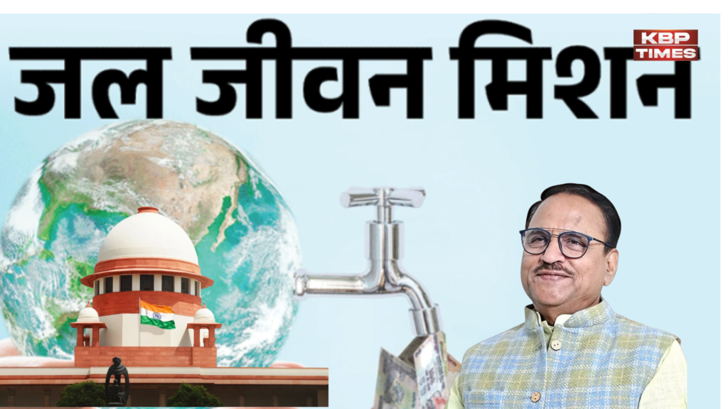 JJM scam in rajasthan
