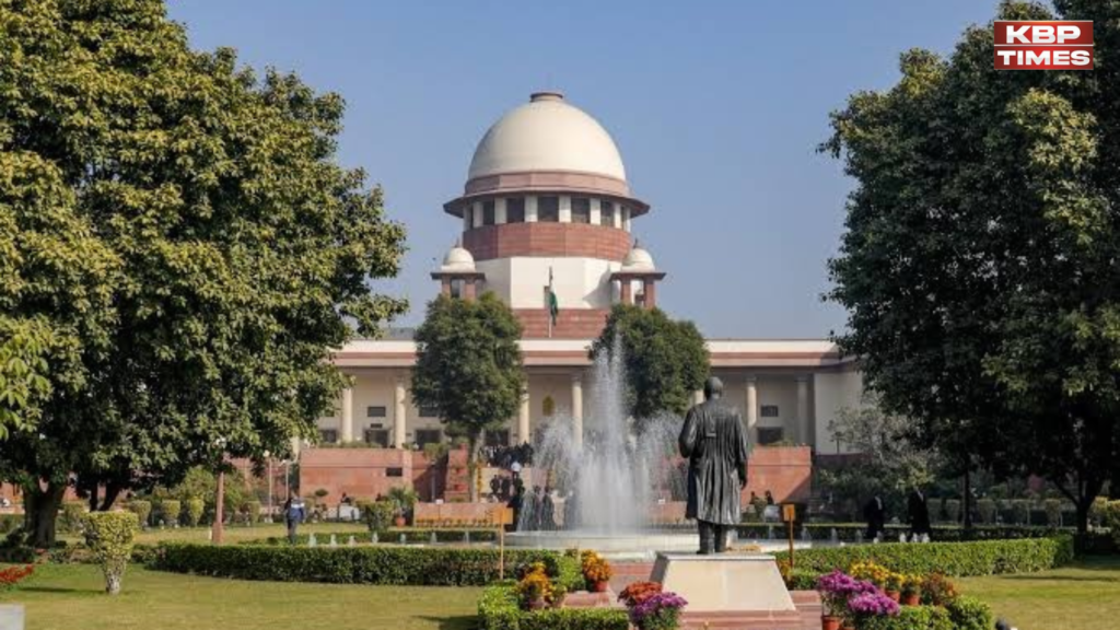 Supreme Court