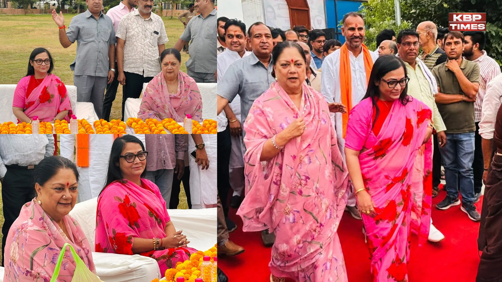 Tree plantation by vasundhara raje