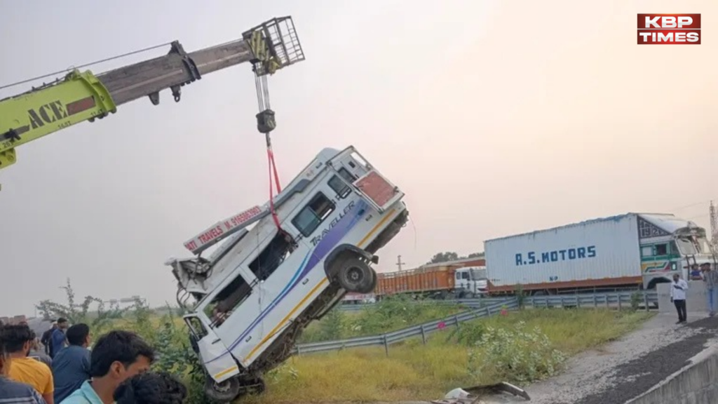 Accident