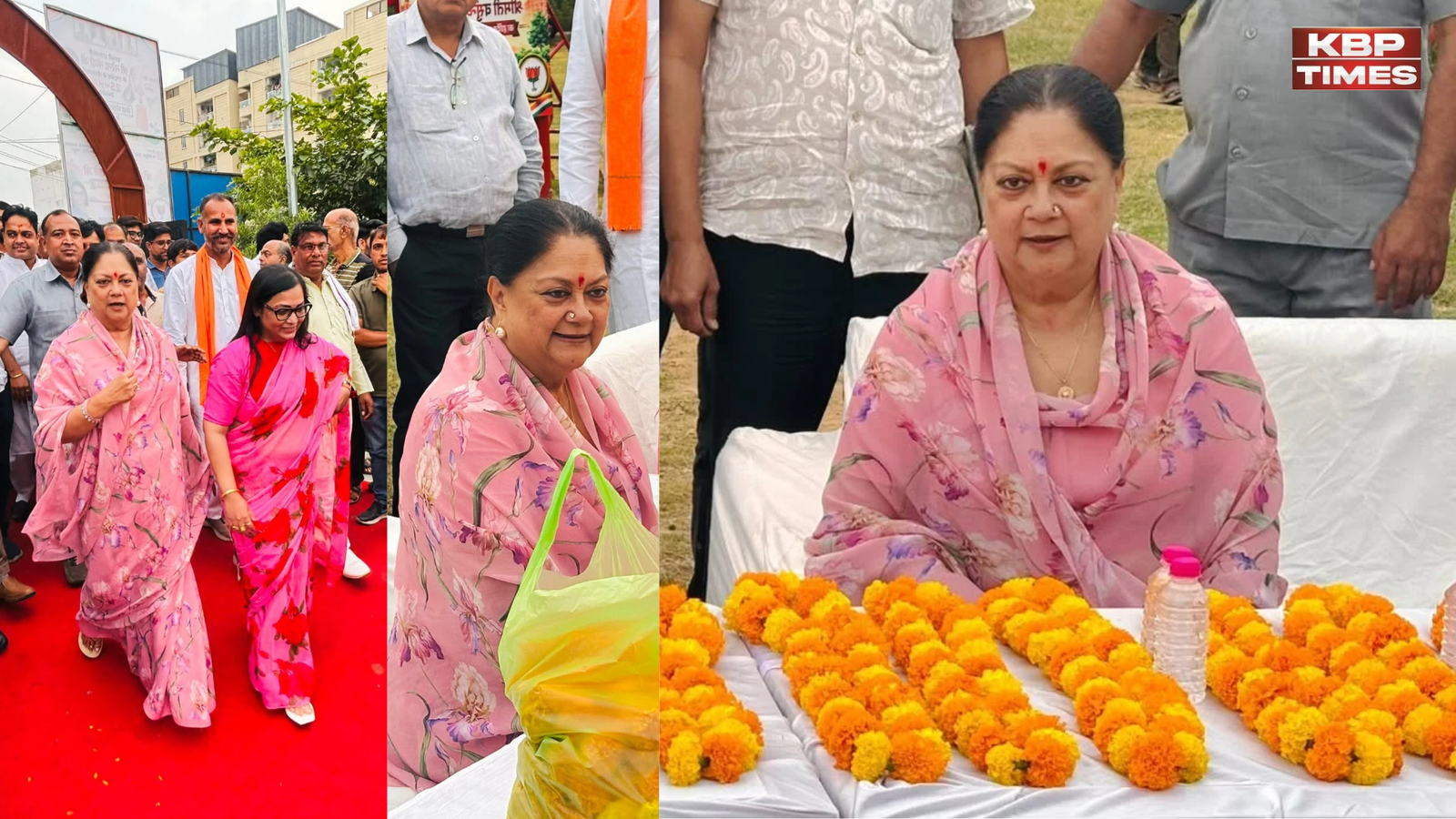 Vasundhara Raje