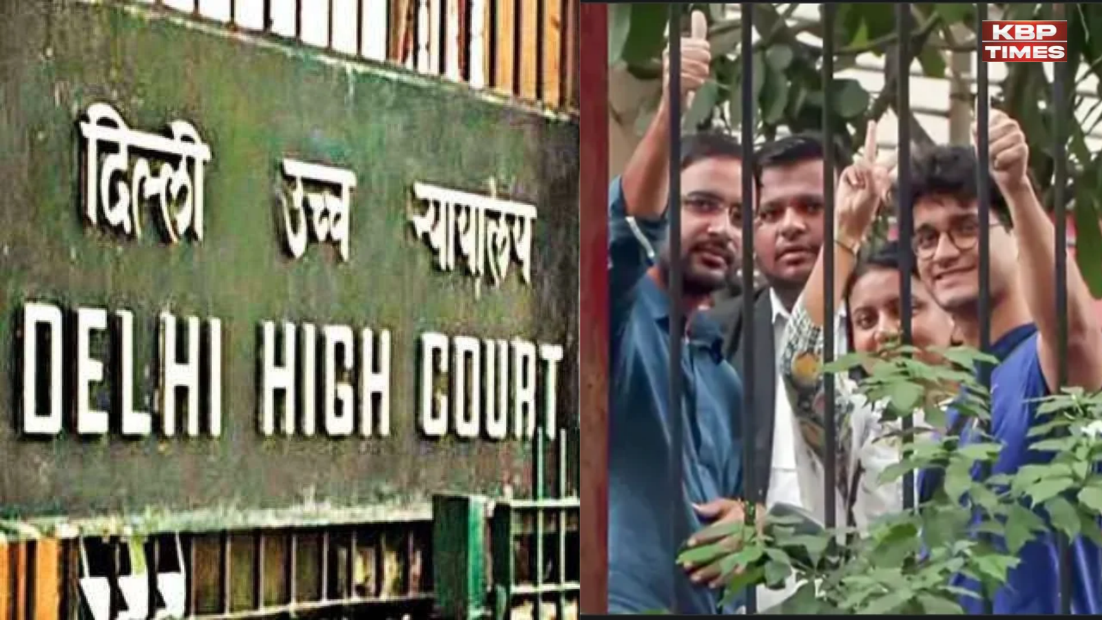 CJP and Delhi High Court