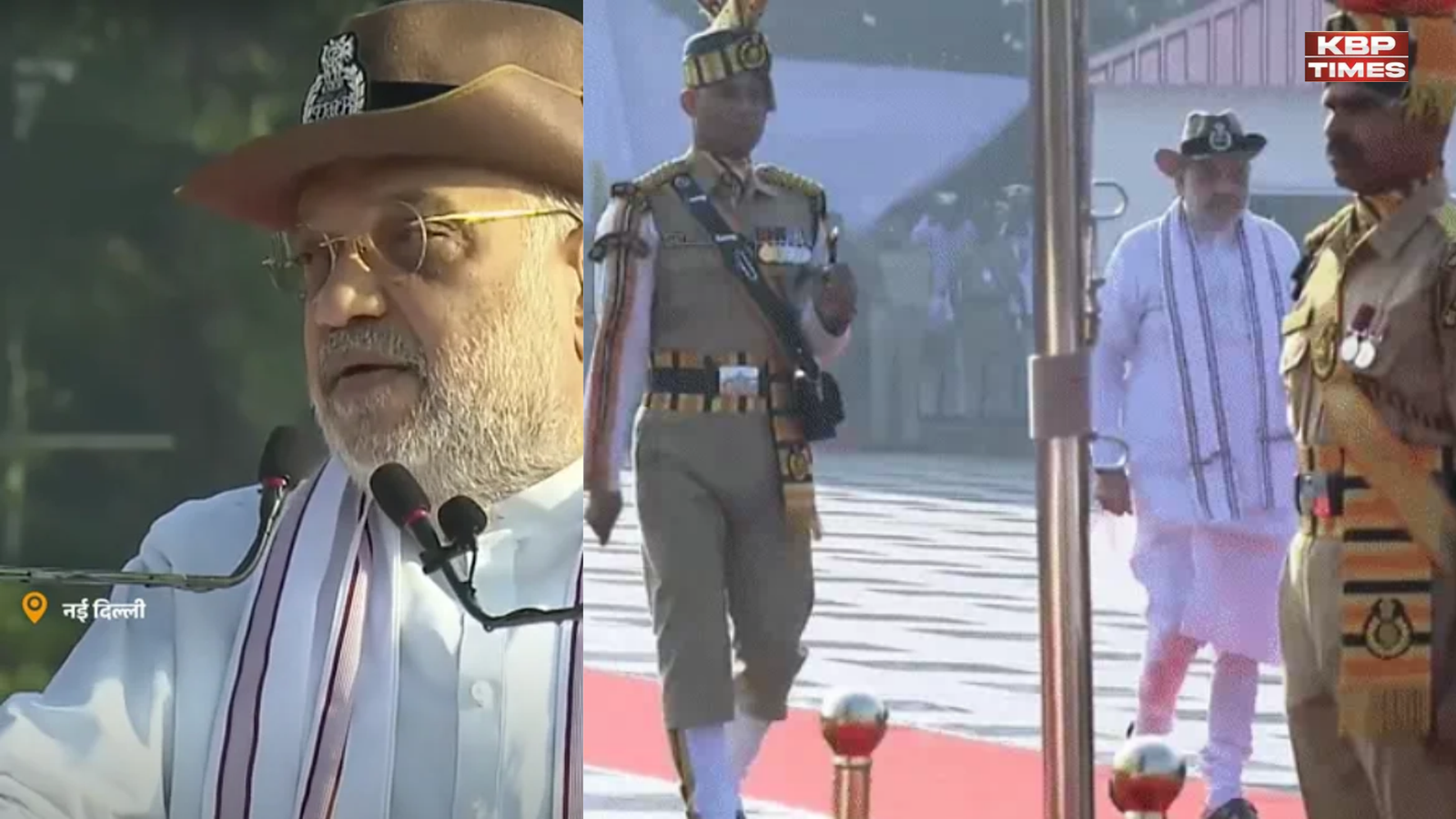 Home Minister