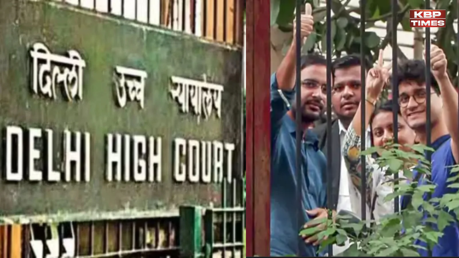 Delhi High Court and CJP