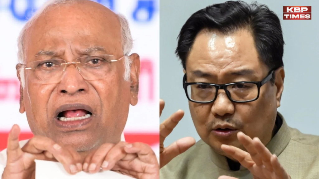 Rijiju and kharge