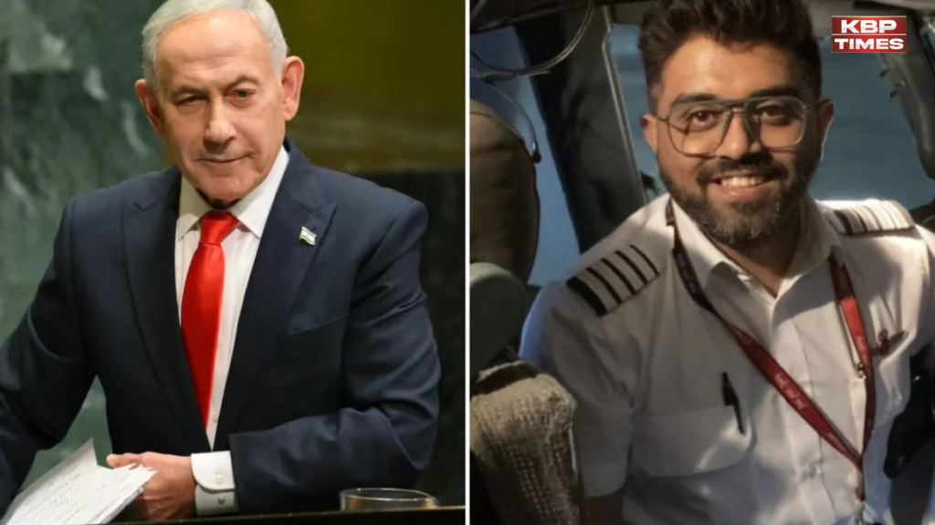 Israel PM Netanyahu and captain smith
