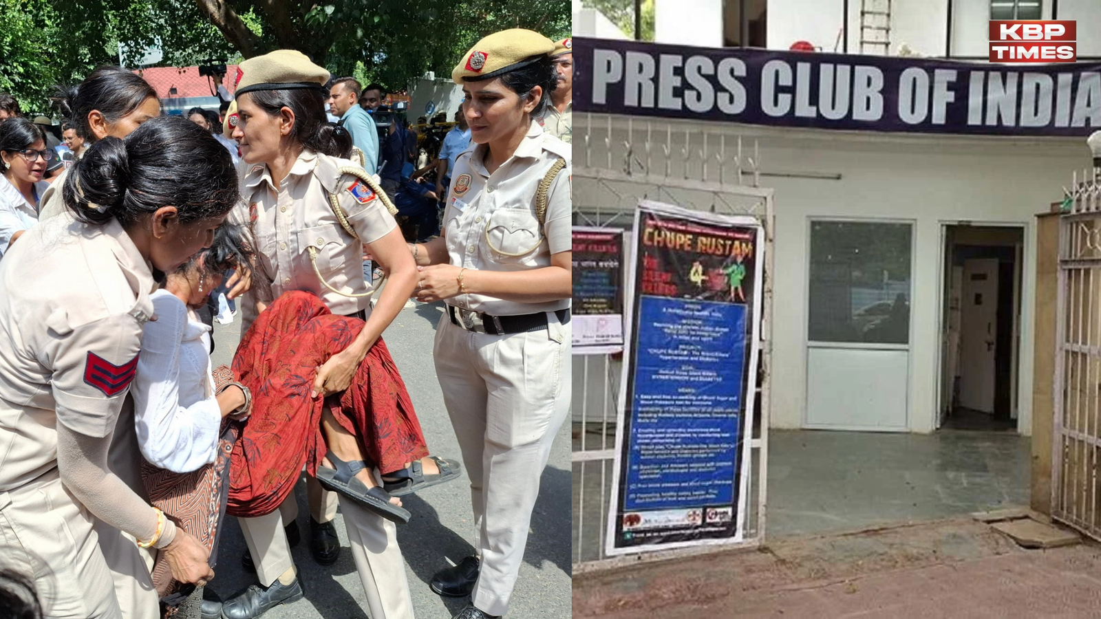 PCI demond action on police