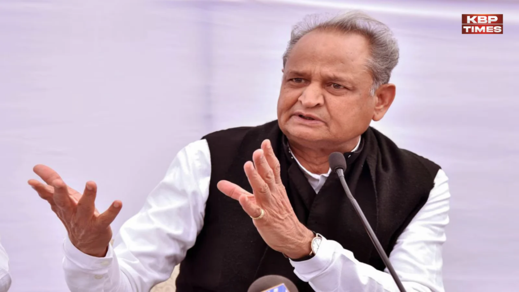 Ex CM Gehlot statement