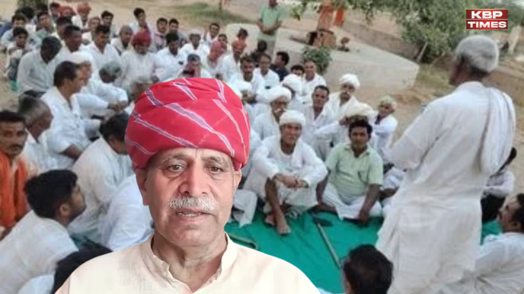 Kisaan Mahapanchayat