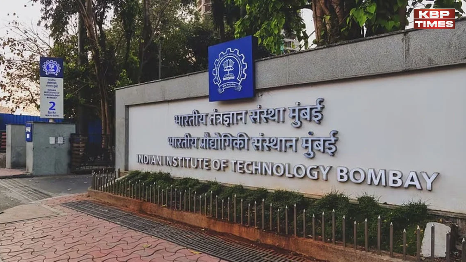 IIT Bombay