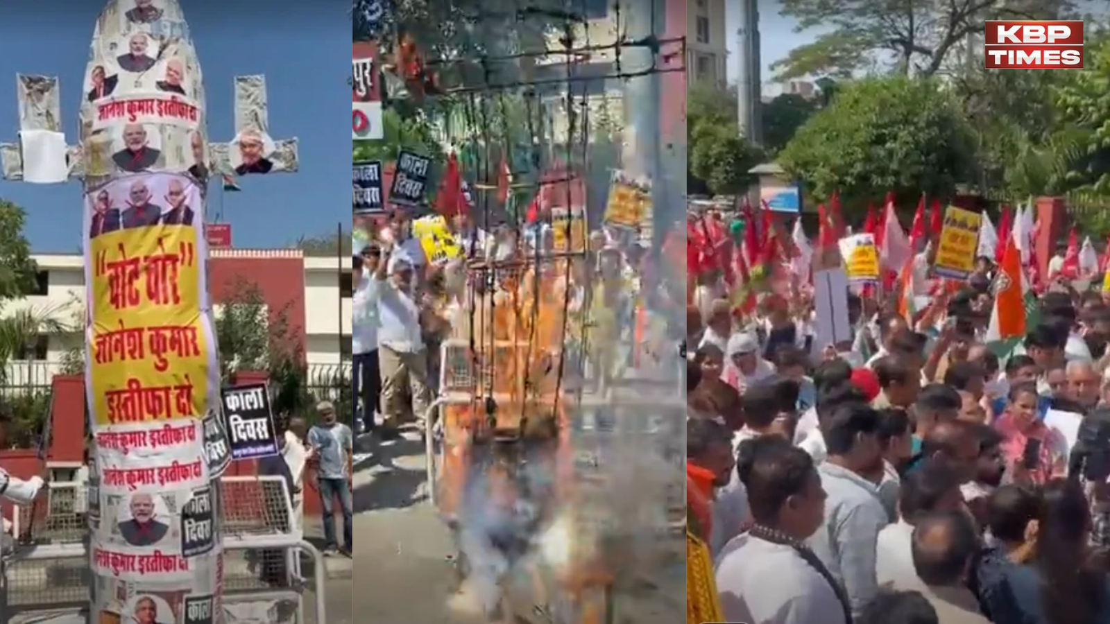 Protest in Jaipur