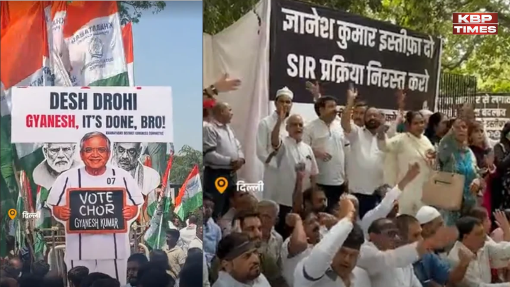 Opposition protest