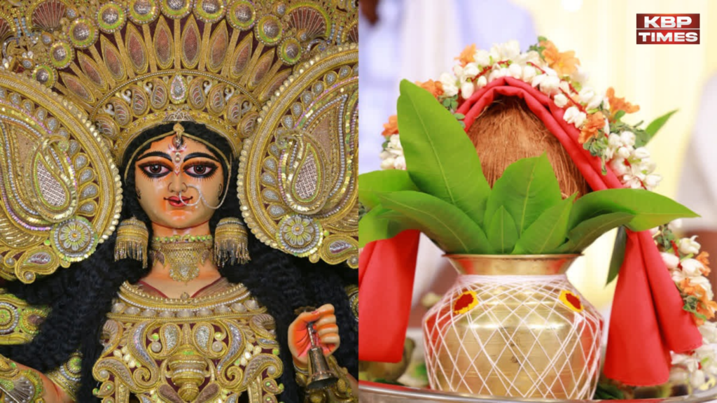kalash Pooja