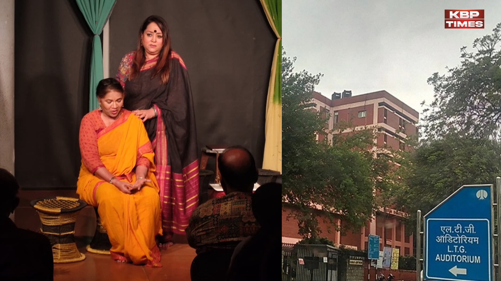 Drama on LTG Auditorium